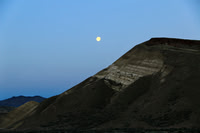 Moon Mountain